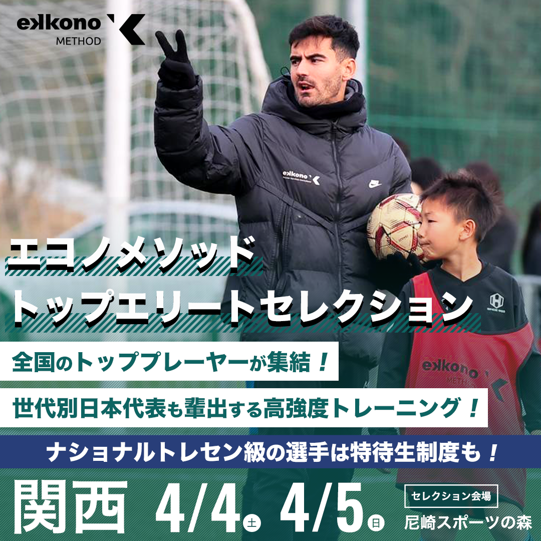 2026topelite-sele 2026topelite-sele